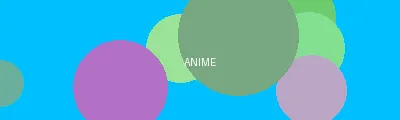 双a深不可测 - 动漫次元站Logo
